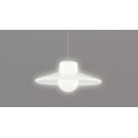 Ico Slide Suspension lamp