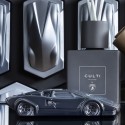 Culti Milano Lamborghini Grigio Vulcano room diffuser