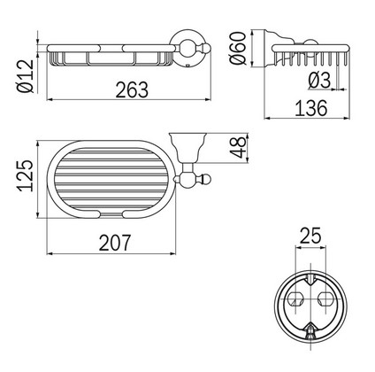 Raffaella Inda A32500 Storage Basket dimensions