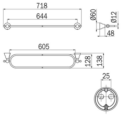 Raffaella Inda A32080 Shelf Dimensions