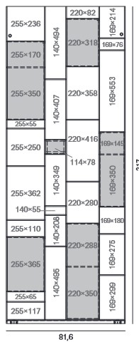 Random Box MDF Italia bookcase sizes