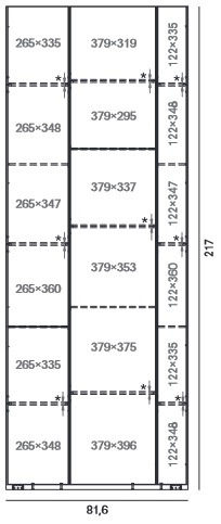 Random Cabinet MDF Italia Cupboard sizes