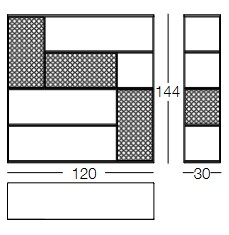 Dimensions of the Sarabi Memedesign bookshelf