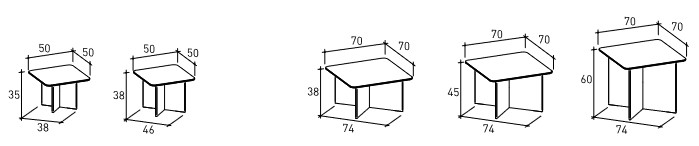 Belt Air Varaschin Coffee Table sizes