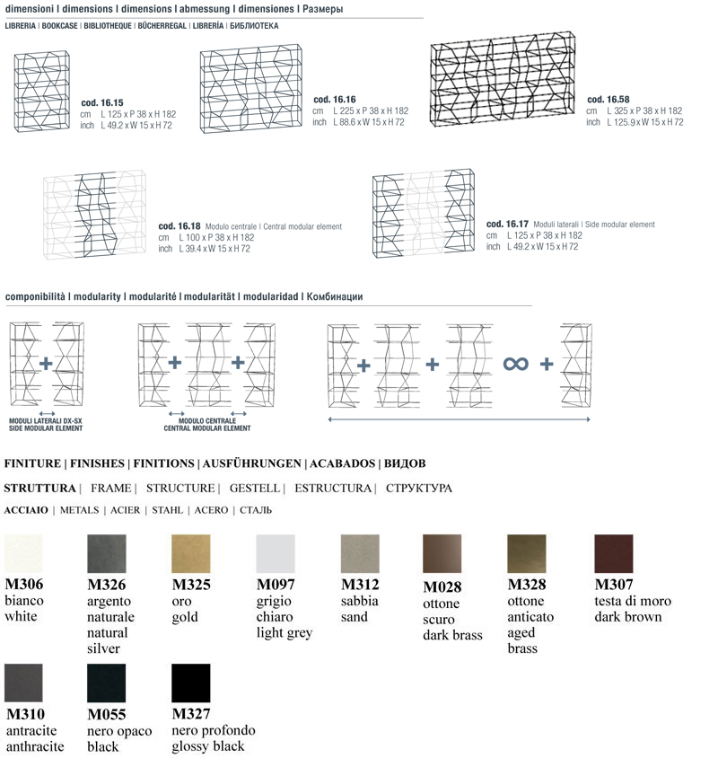bookcase-lexington-bontempi-sizes