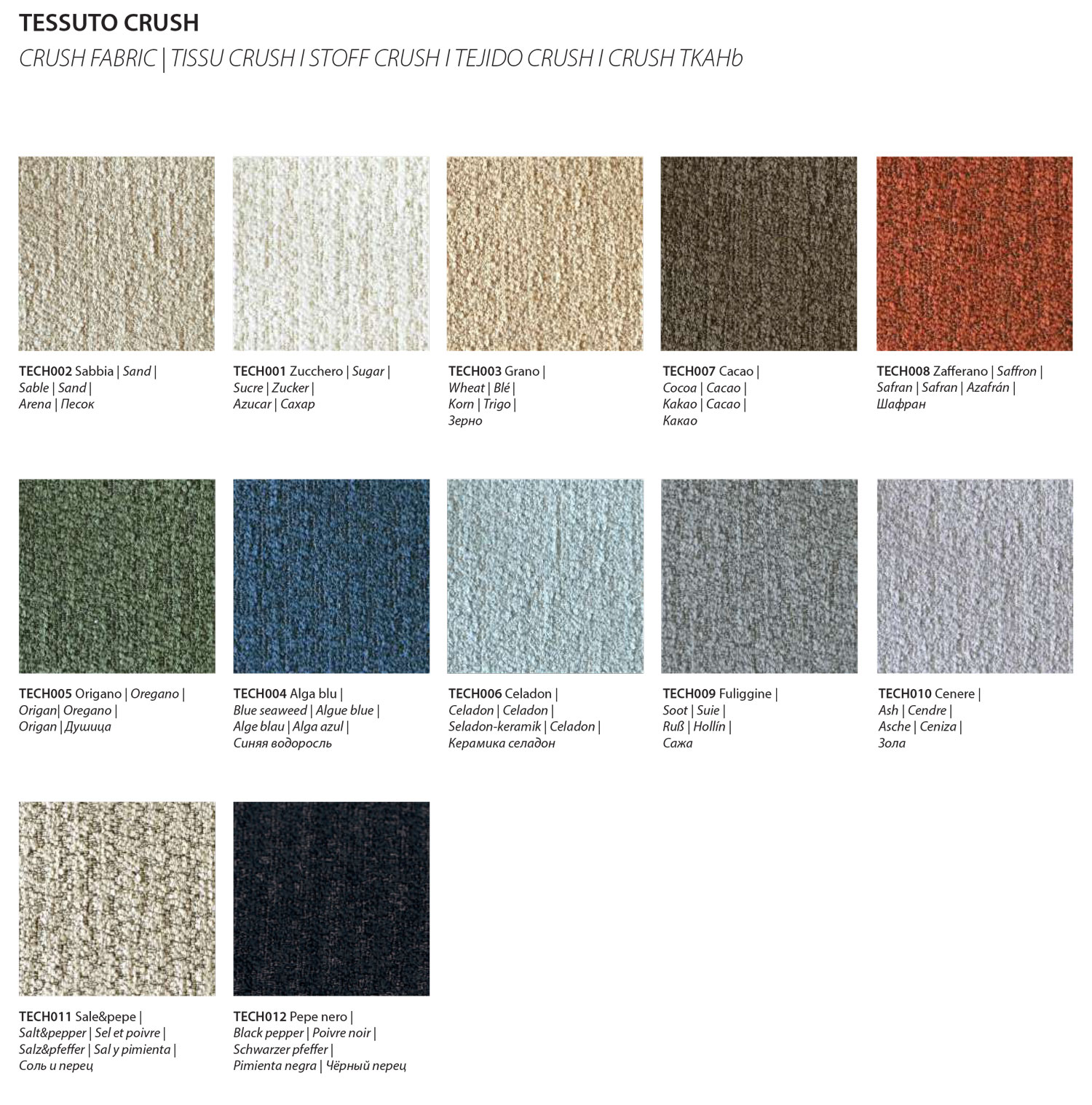 Crush-CategoriaC-Bontempi-1