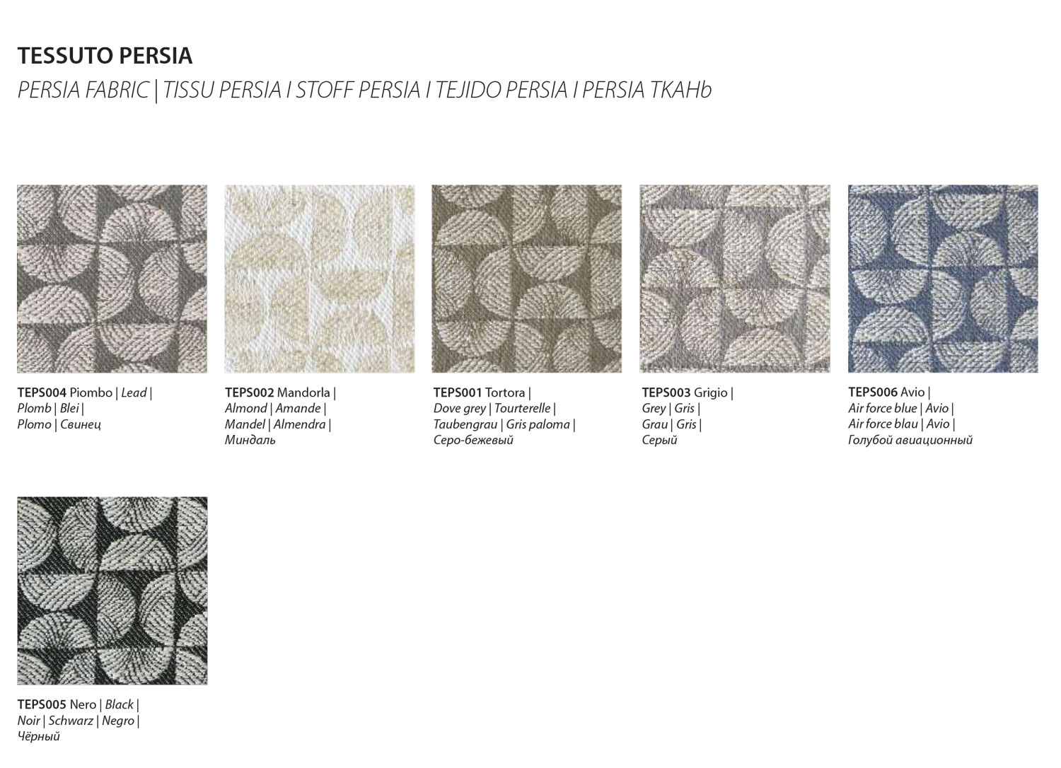 Persia-CategoriaD-Bontempi-1