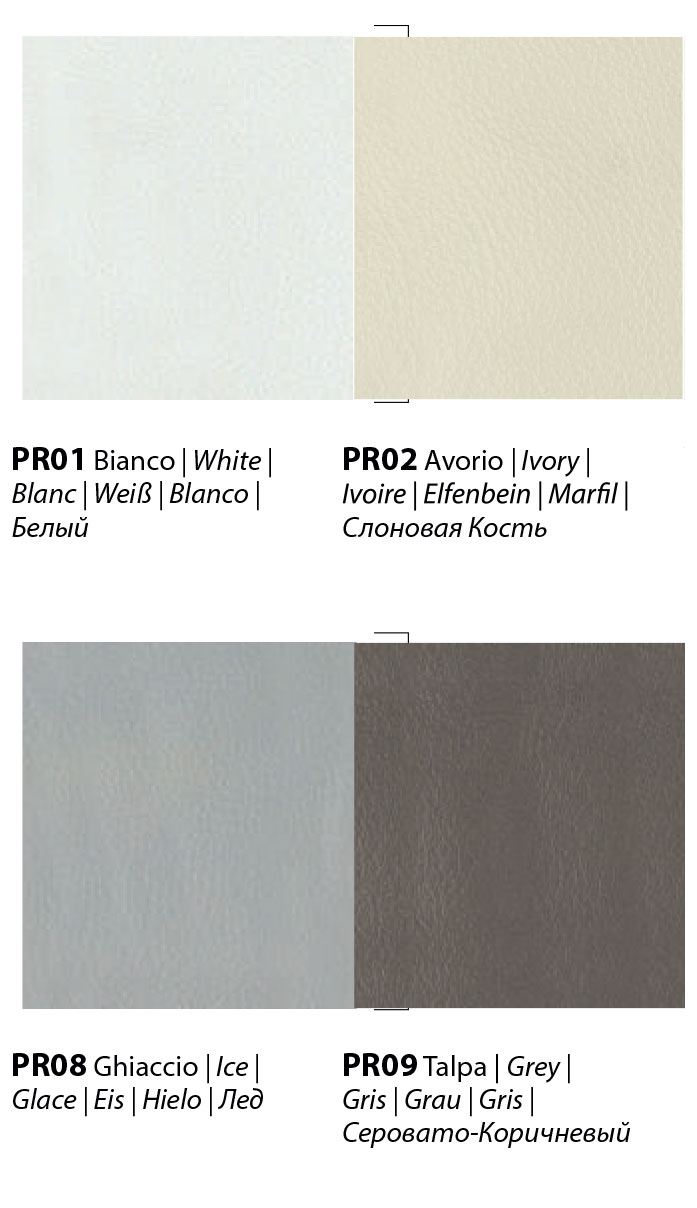 Bontempi premium leather finishes