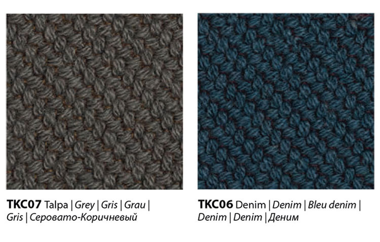 Bontempi Kvadrat fabric finishes