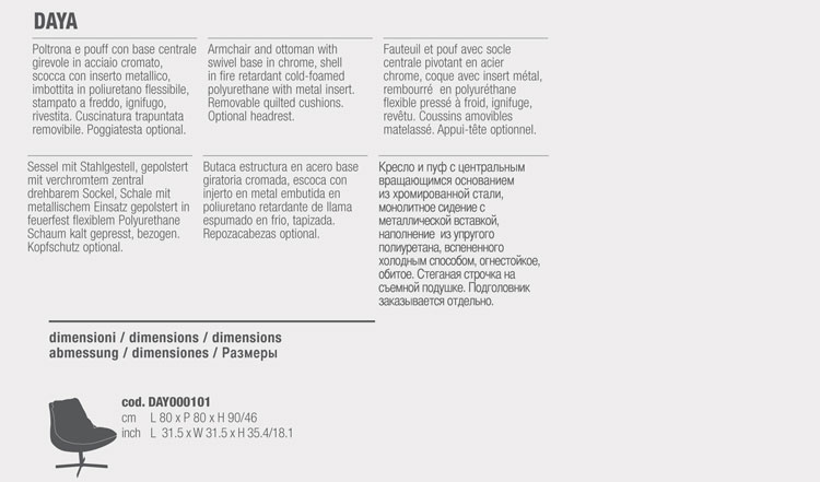 Armchair Daya Bontempi Casa dimensions