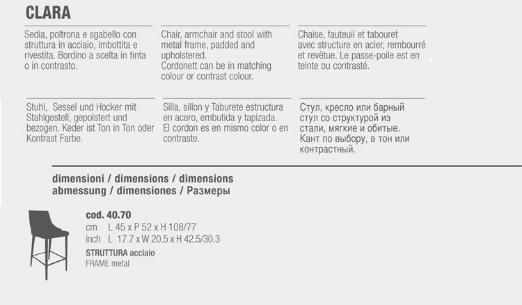 Clara Stool Bontempi dimensions