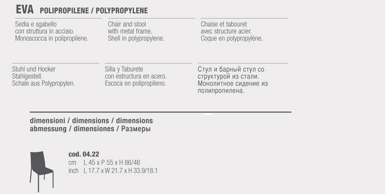Eva Chair Bontempi Casa sizes
