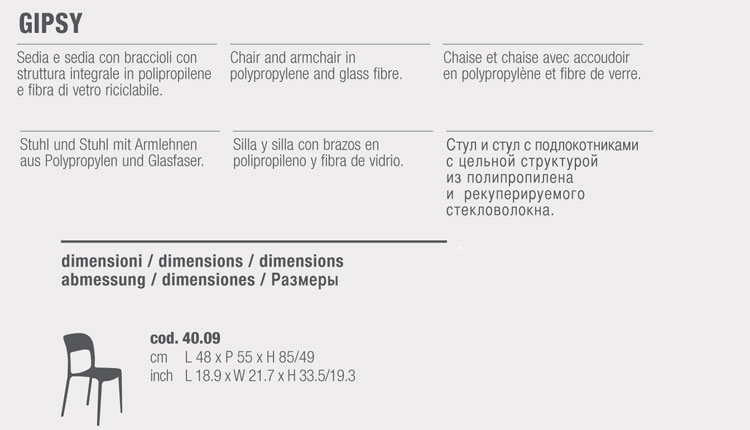 Gipsy Chair Bontempi Casa sizes