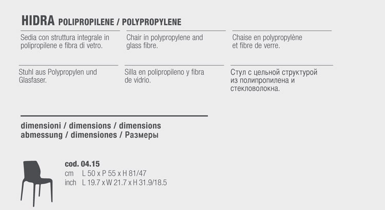 Hidra Chair Bontempi Casa sizes