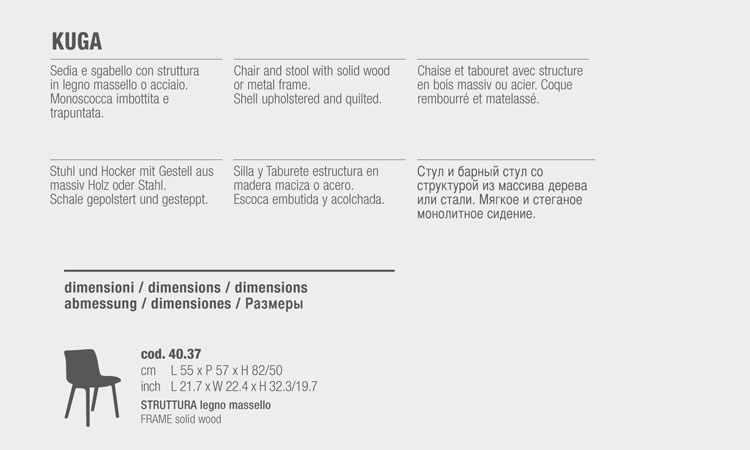 Kuga Chair Bontempi Casa in wood sizes