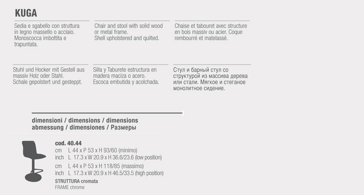 Kuga Swivel Stool Bontempi Casa dimensions
