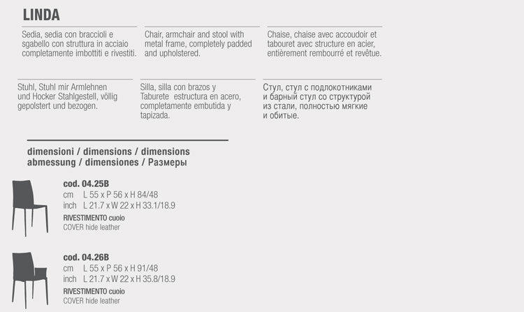 Linda Chair Bontempi Casa with armrests sizes