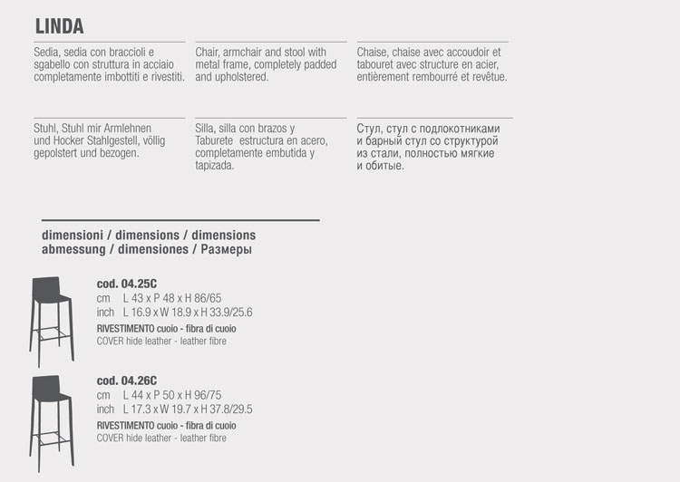 Linda Stool Bontempi Casa dimensions