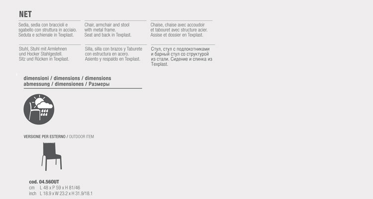 outdoor-chair-net-bontempi-casa-dimensions