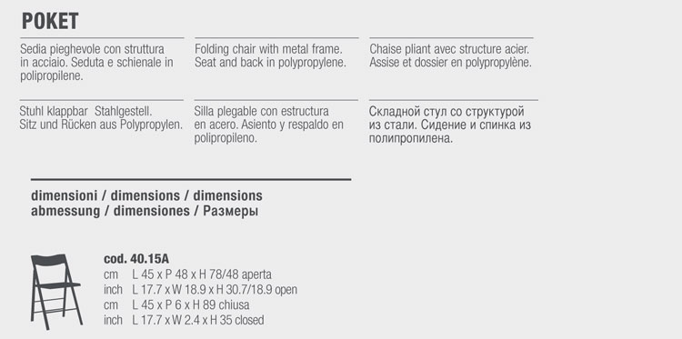 Poket Chair Bontempi Casa sizes