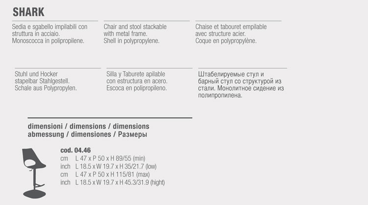 Dimensions of the Shark Bontempi Casa stool