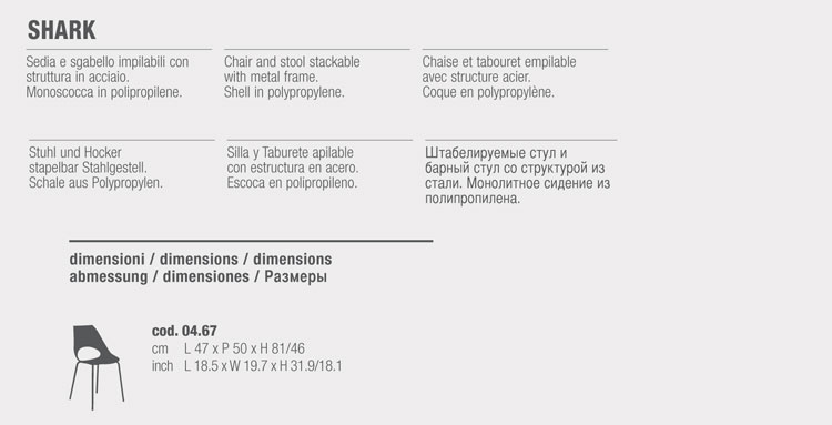 Shark Chair Bontempi Casa sizes