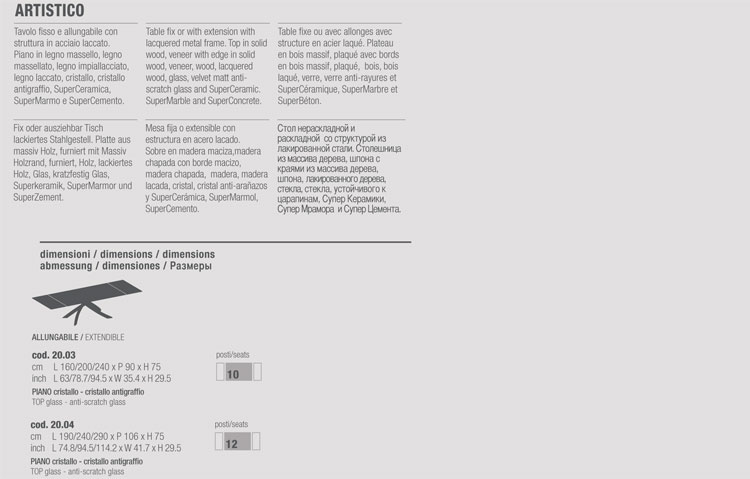 Artistico Bontempi Casa 20.03 / 20.04 extendable table dimensions