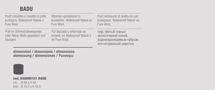 Badu Pouf Bontempi Casa sizes