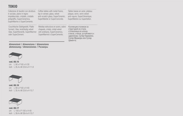 tokio-coffee-table-bontempi-size