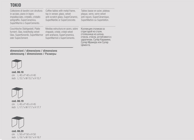 tokio-coffee-table-bontempi-08-18-08-19-08-20-size