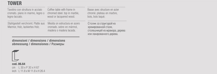 tower-coffee-table-bontempi-06-64-size