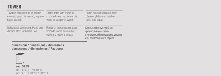 tower-coffee-table-bontempi-06-65-size