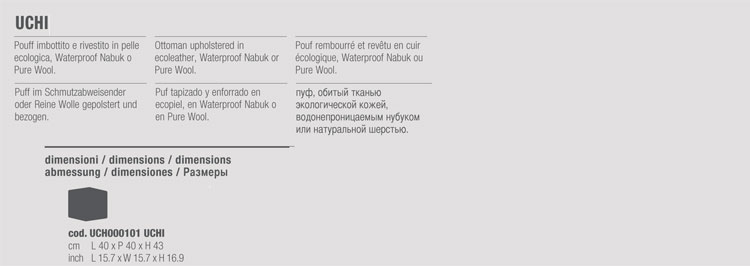 uchi-bontempi-pouf-size