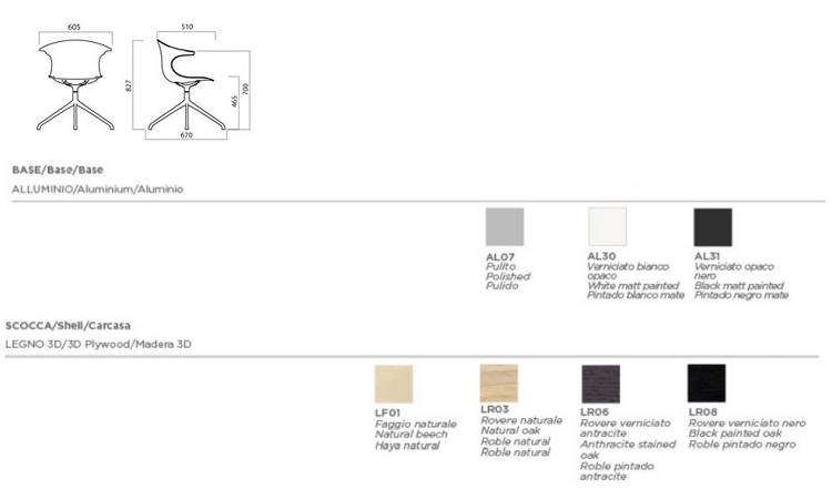 chair-loop-3d-wood-4-star-infiniti-sizes