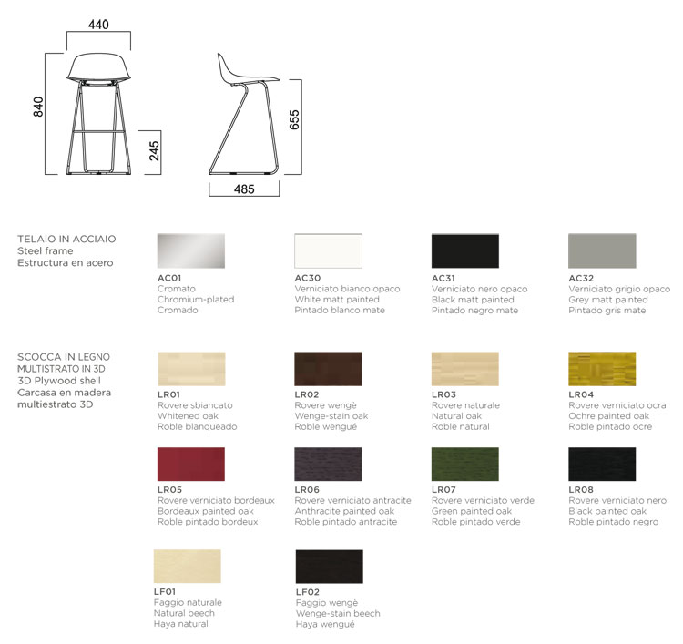 Pure Loop Mini Dandy Bar 3D wood Infiniti Design dimensions and colours