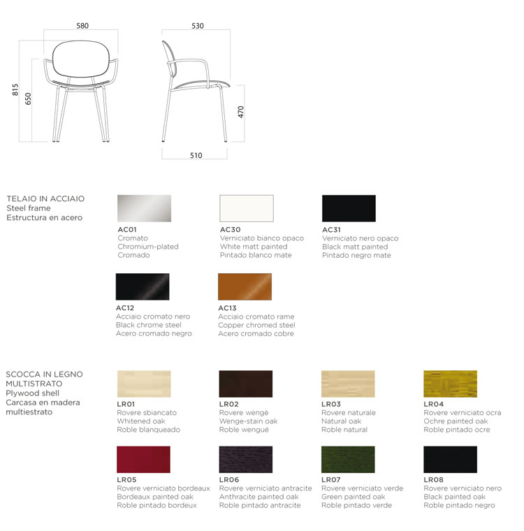Tondina 4 legs with legs Infiniti Design sizes and finishes