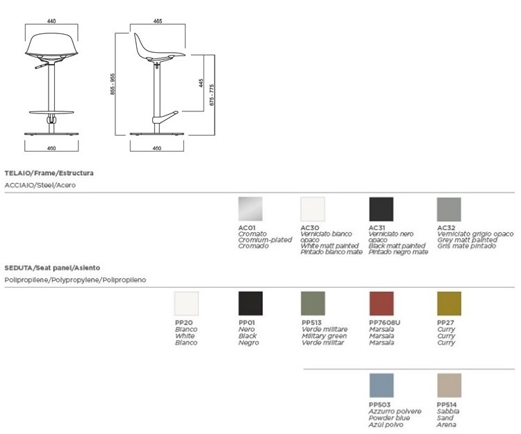 stool-pure-loop-mini-updown-infiniti-sizes