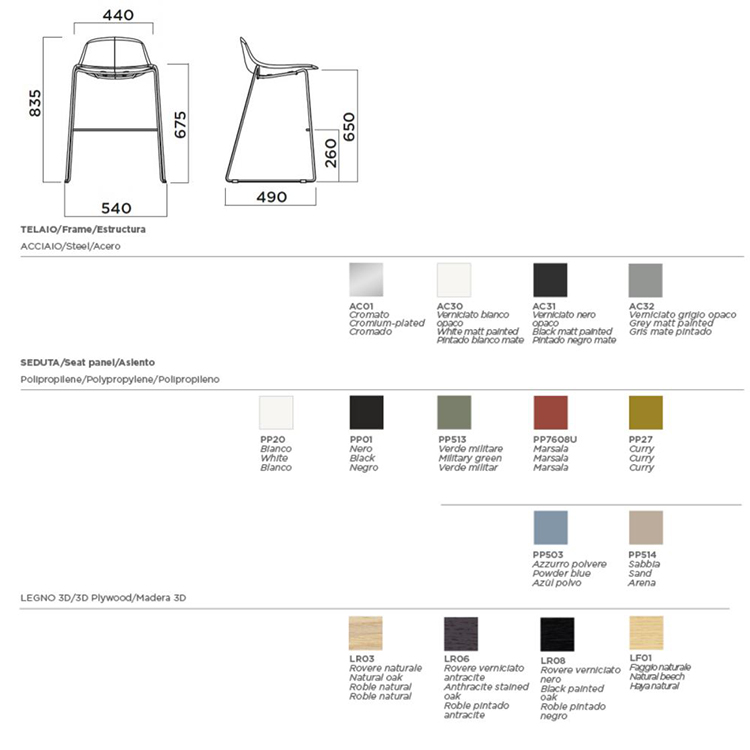 pure loop mini rod kitchen stool infiniti sizes and finishes