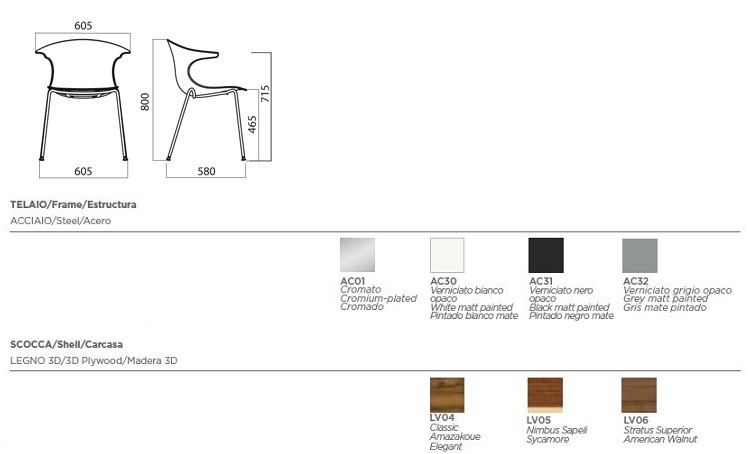 chair-loop-3d-vinterio-infiniti-sizes