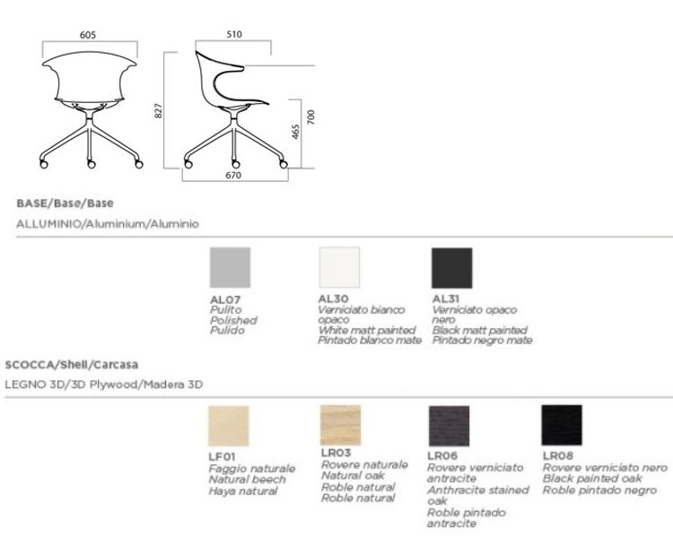 chair-loop-3d-wood-swivel-infiniti-sizes